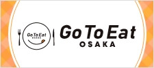 Go To Eat OSAKA