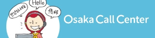 Osaka Call Center