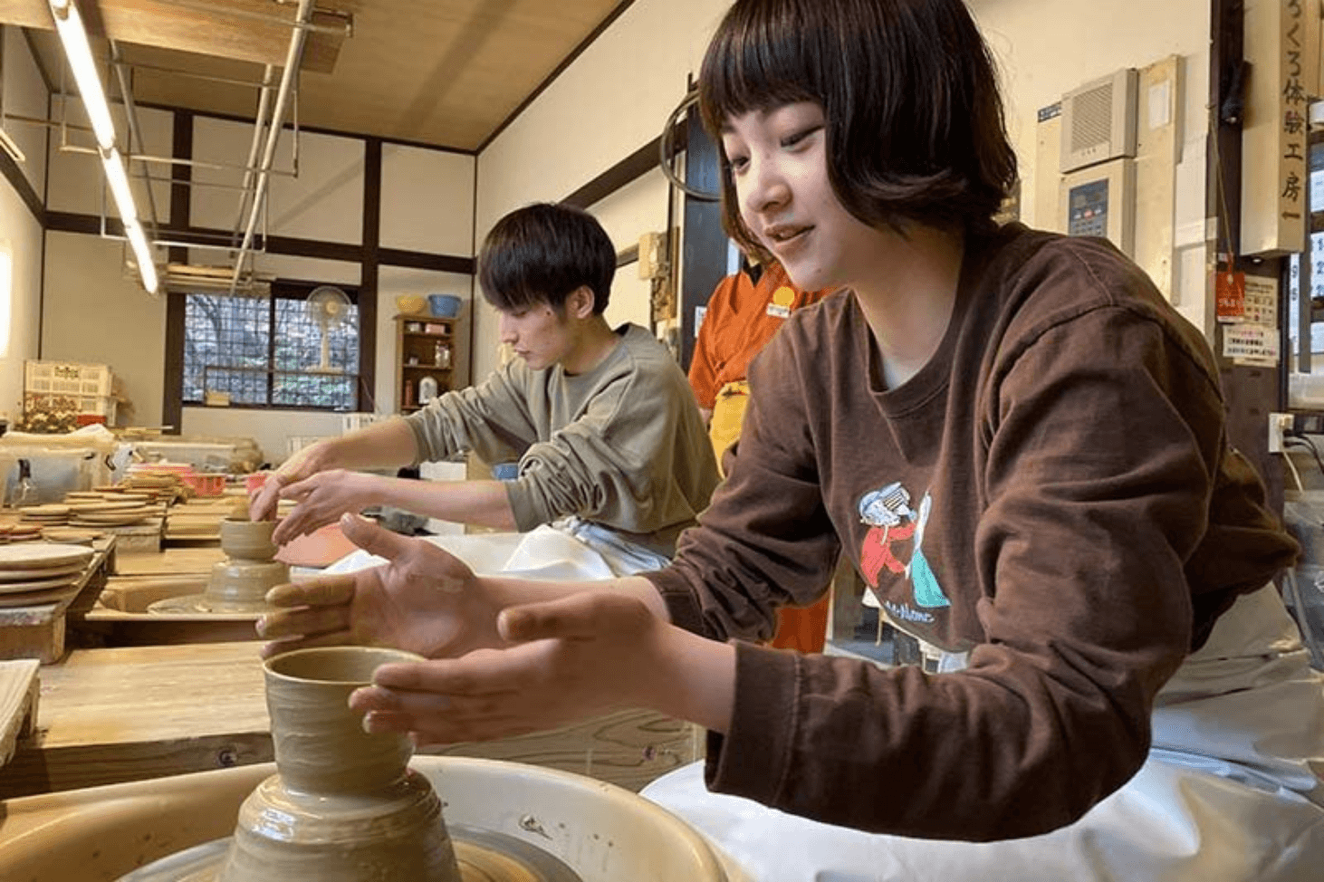 Kaga Traditional Handicrafts Village Yunokuni no Mori