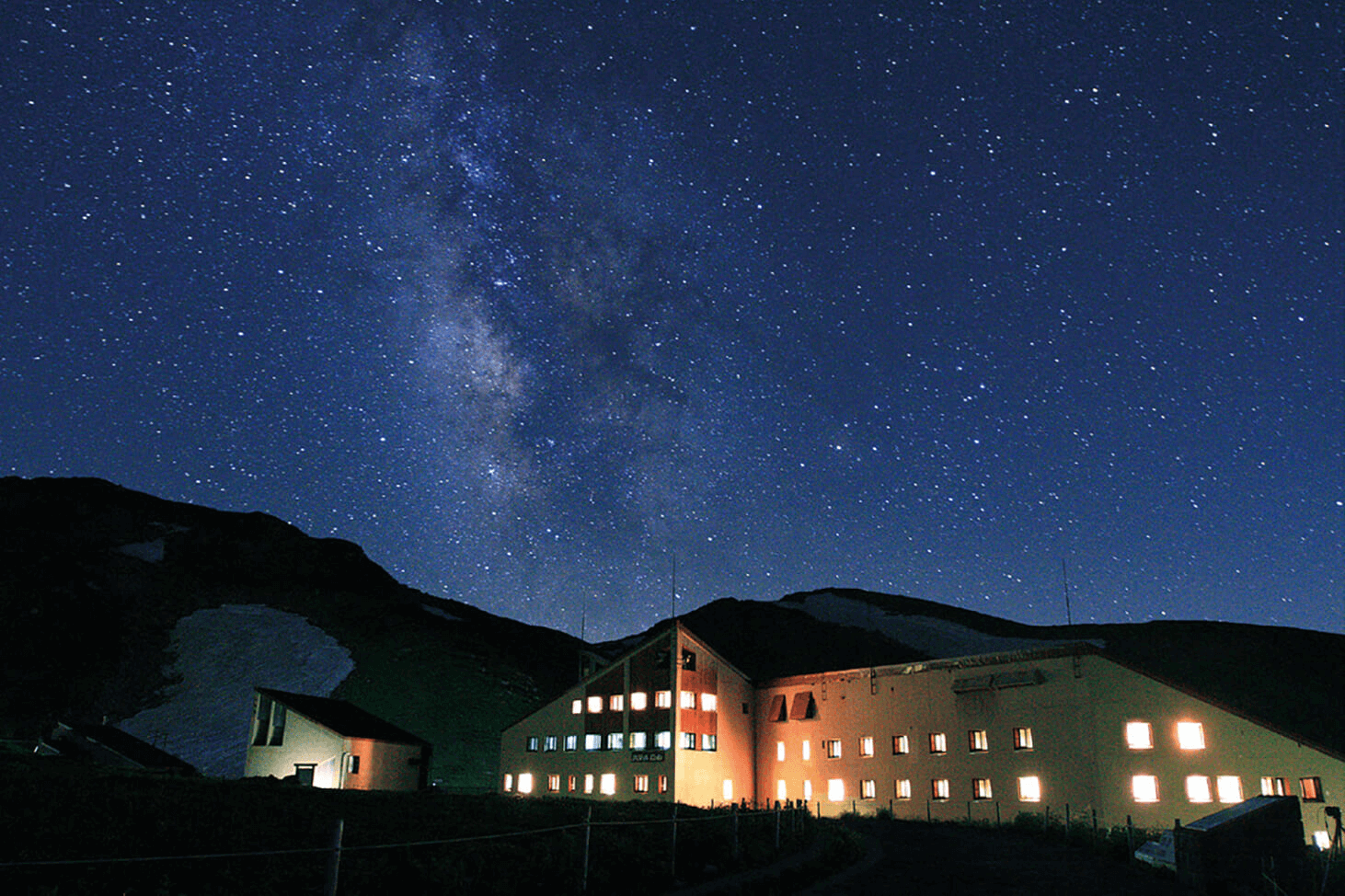 Hotel Tateyama