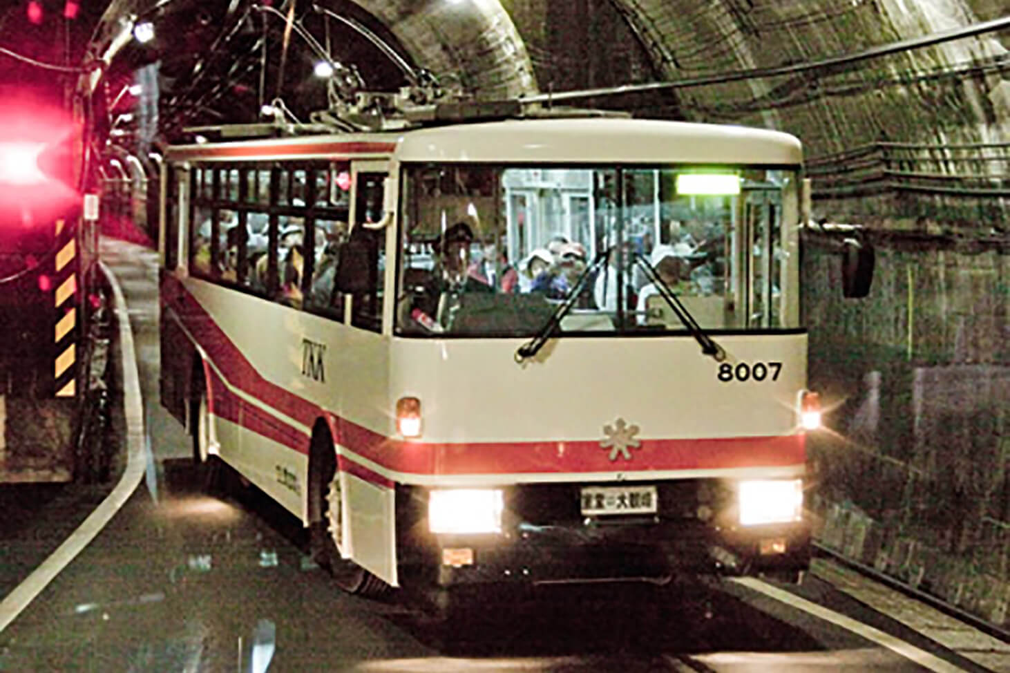 Tateyama Tunnel Trolley Bus