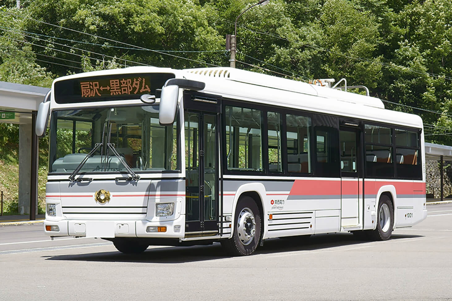 Kanden Tunnel Electric Bus