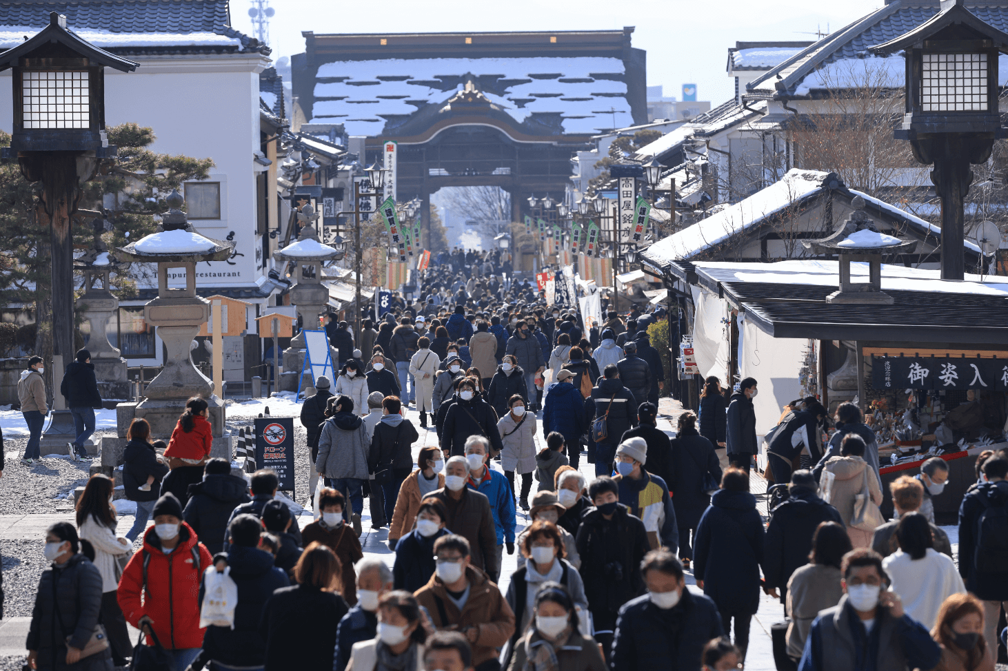 Zenkoji / Monzencho