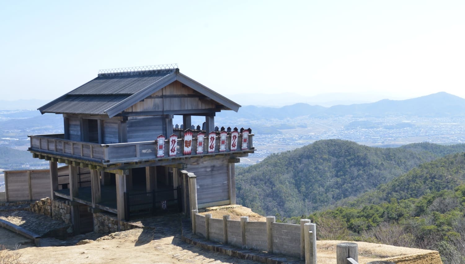 Mt. Kinojo (Kinojo Castle)