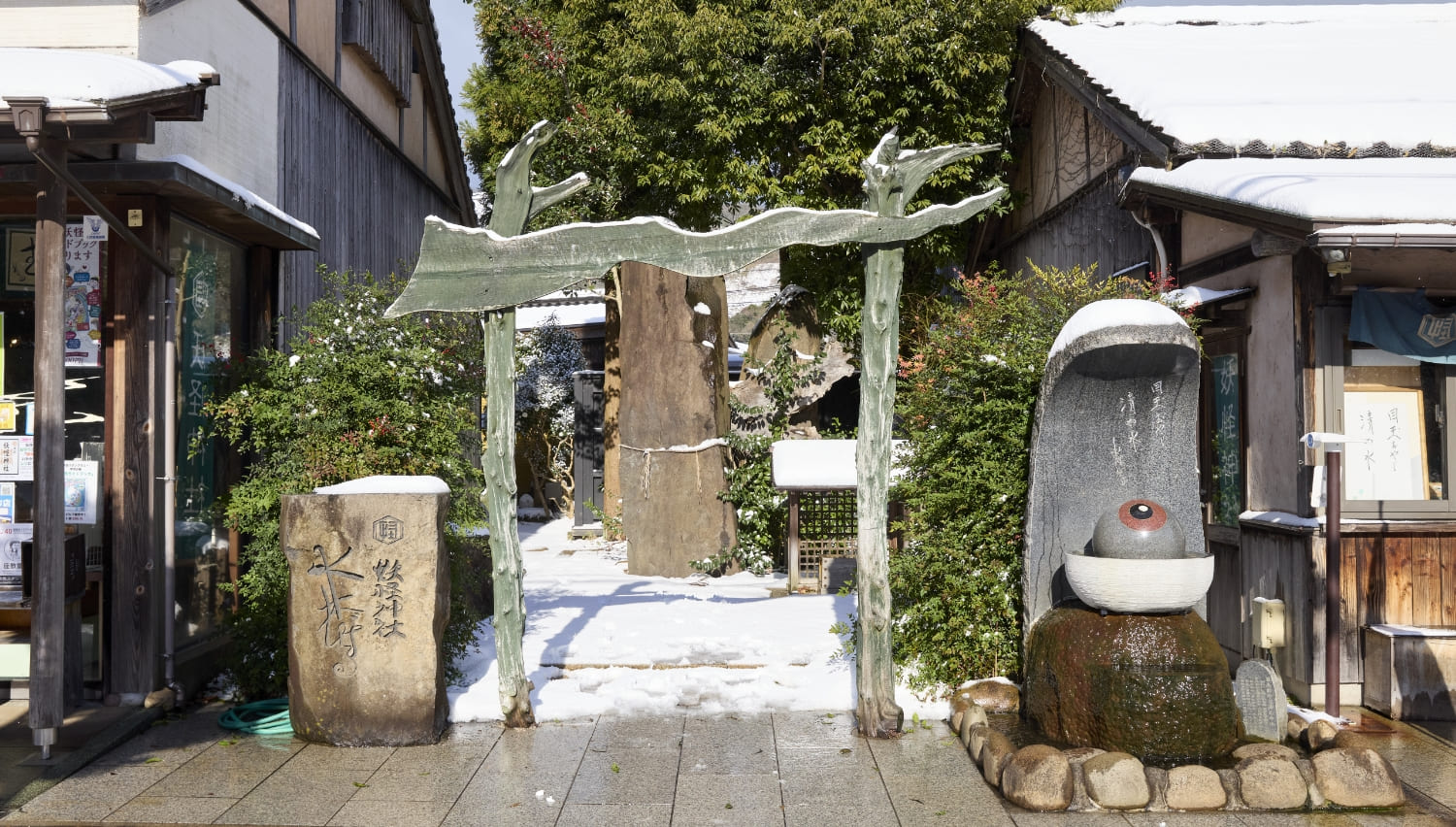 Youkai Shrine