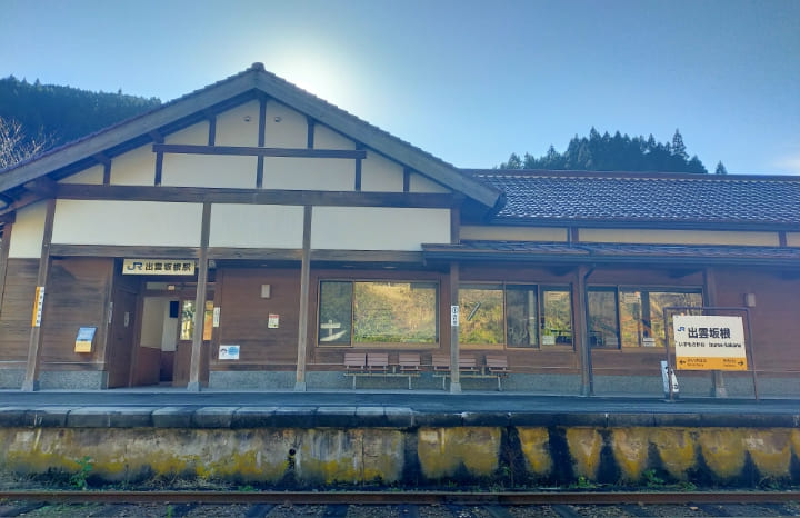 Rail Track with Three Switchback Turns from Izumo-Sakane Station