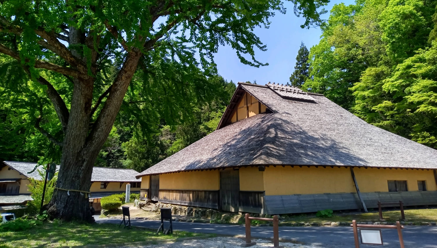 Sugaya Takadono / Yamanouchi Life Tradition Museum