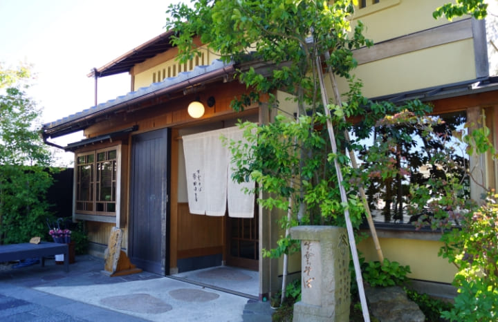 Soba Restaurant Tanakaya