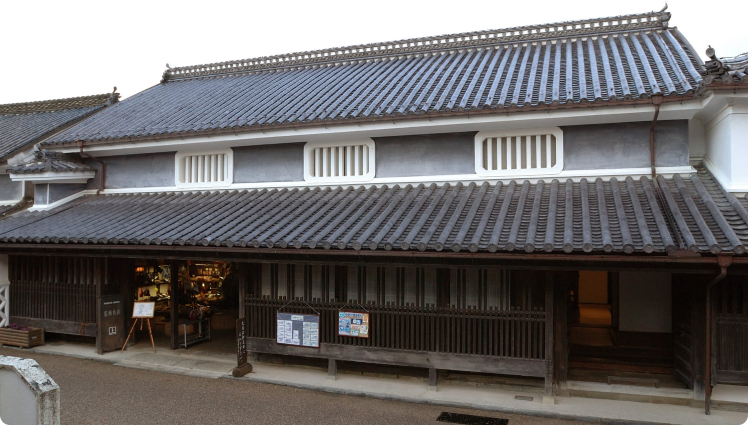 Sanao Indigo Merchant Yoshidaya Family Residence01