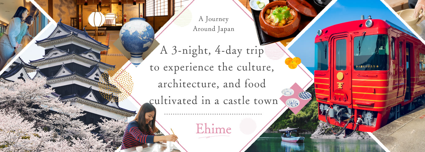 A three-night, four-day trip to experience the culture, architecture, and food cultivated in a castle town