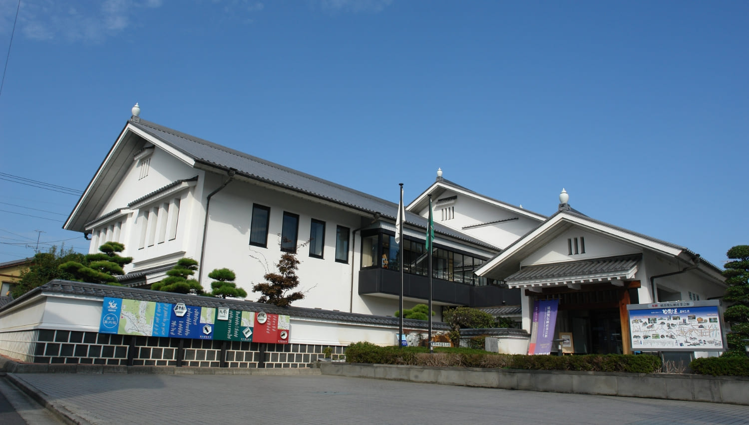 Tobe Yaki Traditional Industry Center01