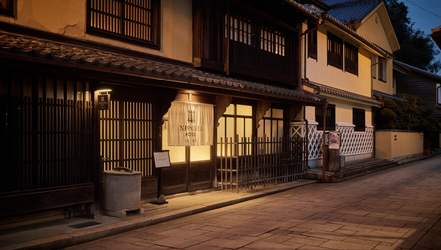 Nipponia Hotel Ozu Castle Town01