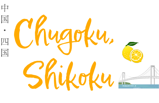 chugoku/shikoku