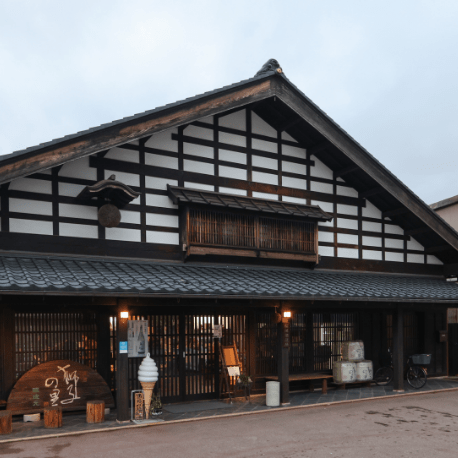 Matsuura Sake Brewery Tsukushiya