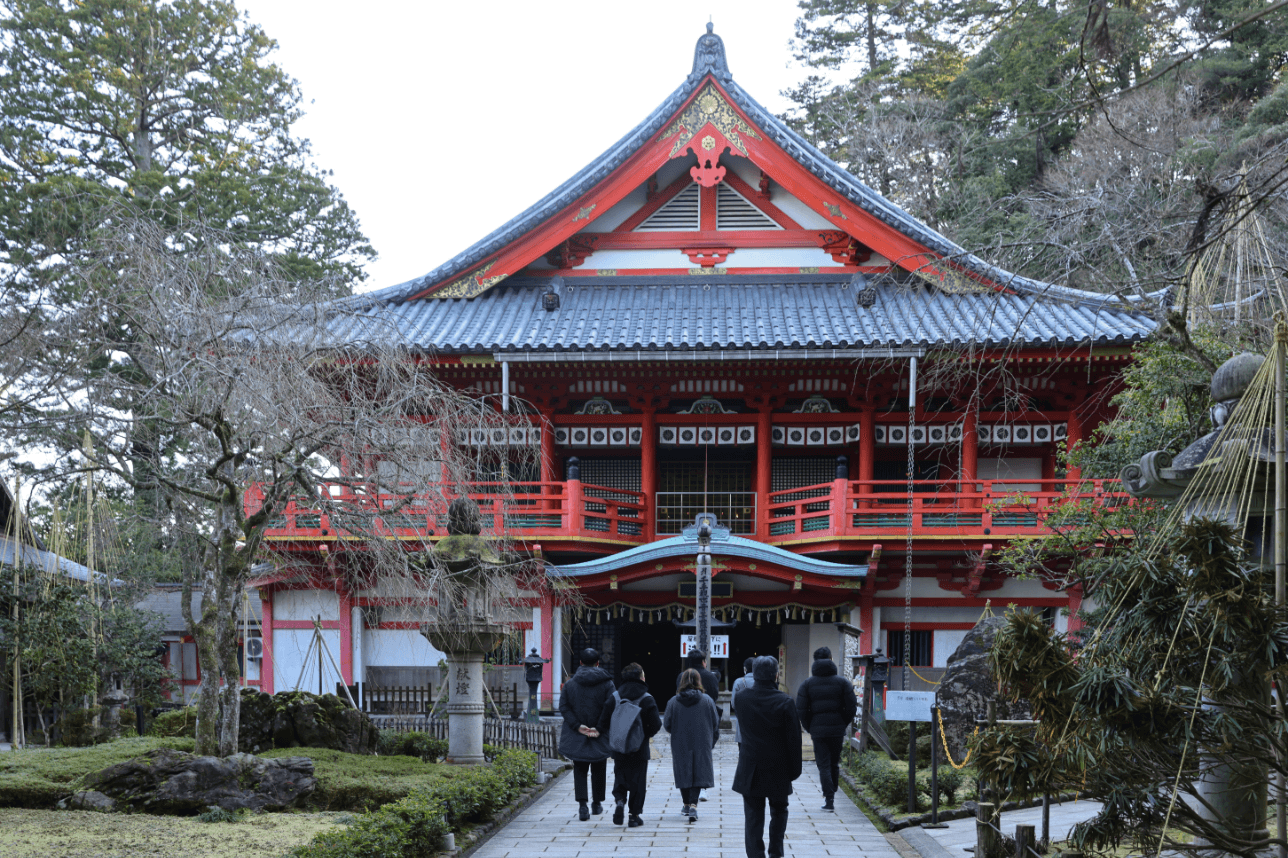 Natadera Temple