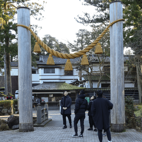 Natadera Temple