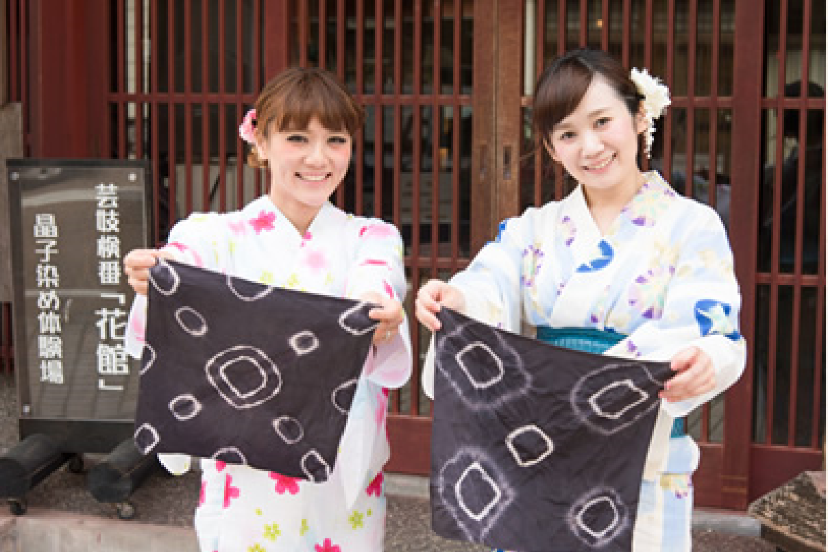 Geiko Training Building "Hanayakata"