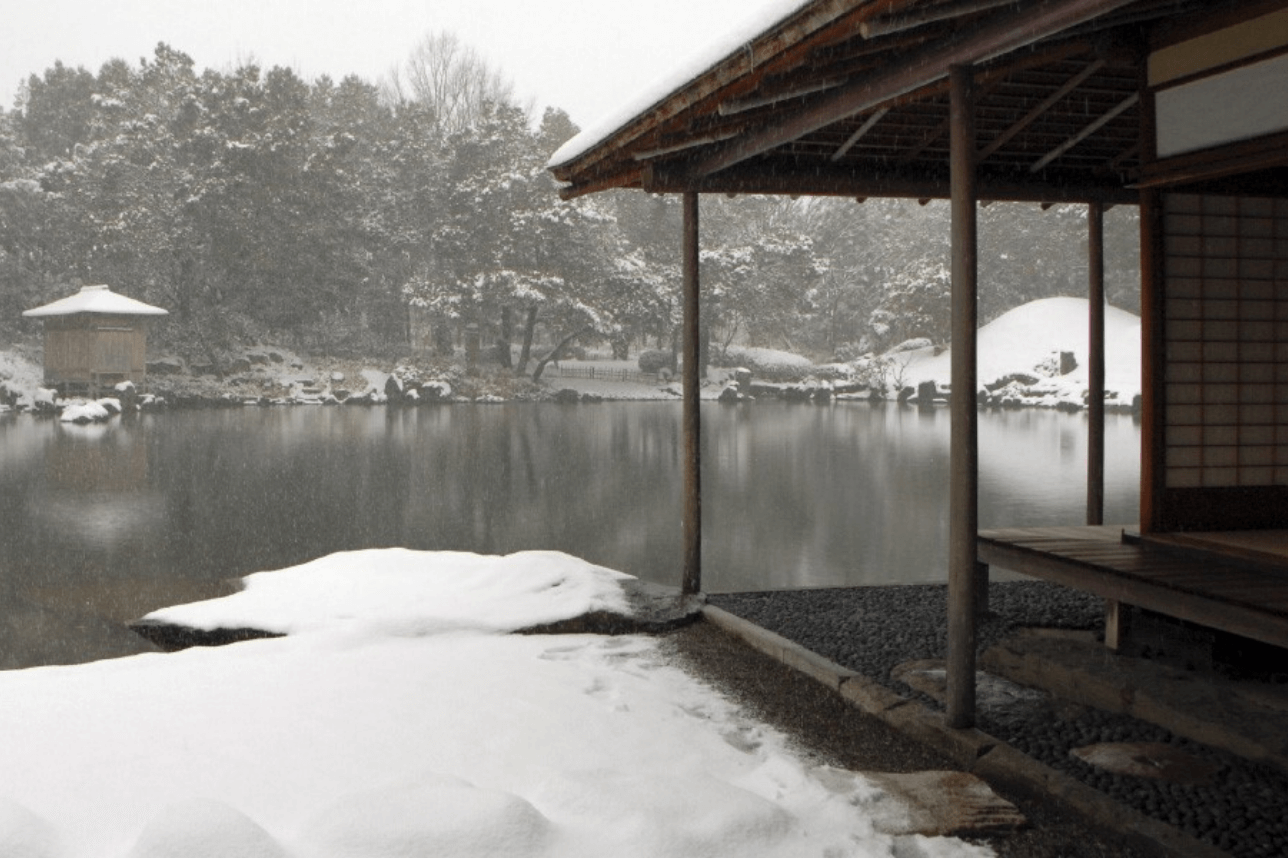 Yokokan Garden, former villa of the Matsudaira family, the lord of the Fukui domain