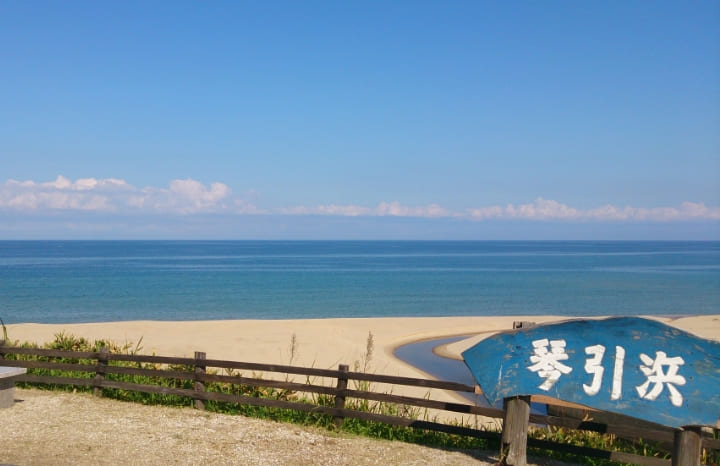 Kotohikihama Beach02