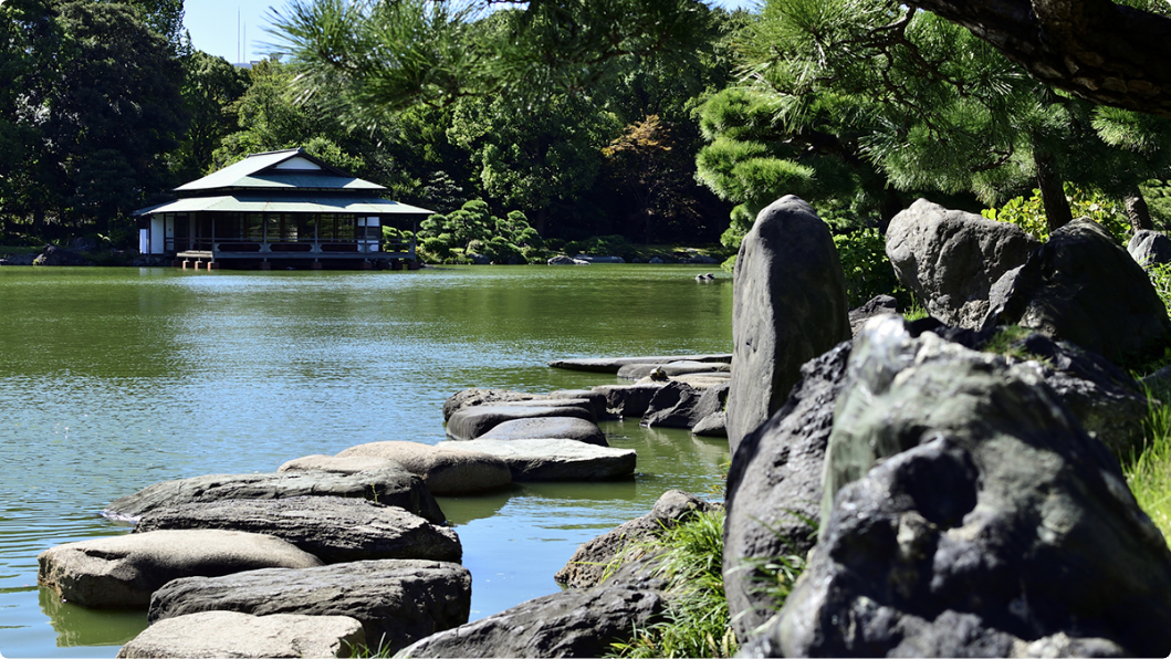 Kiyosumi Garden