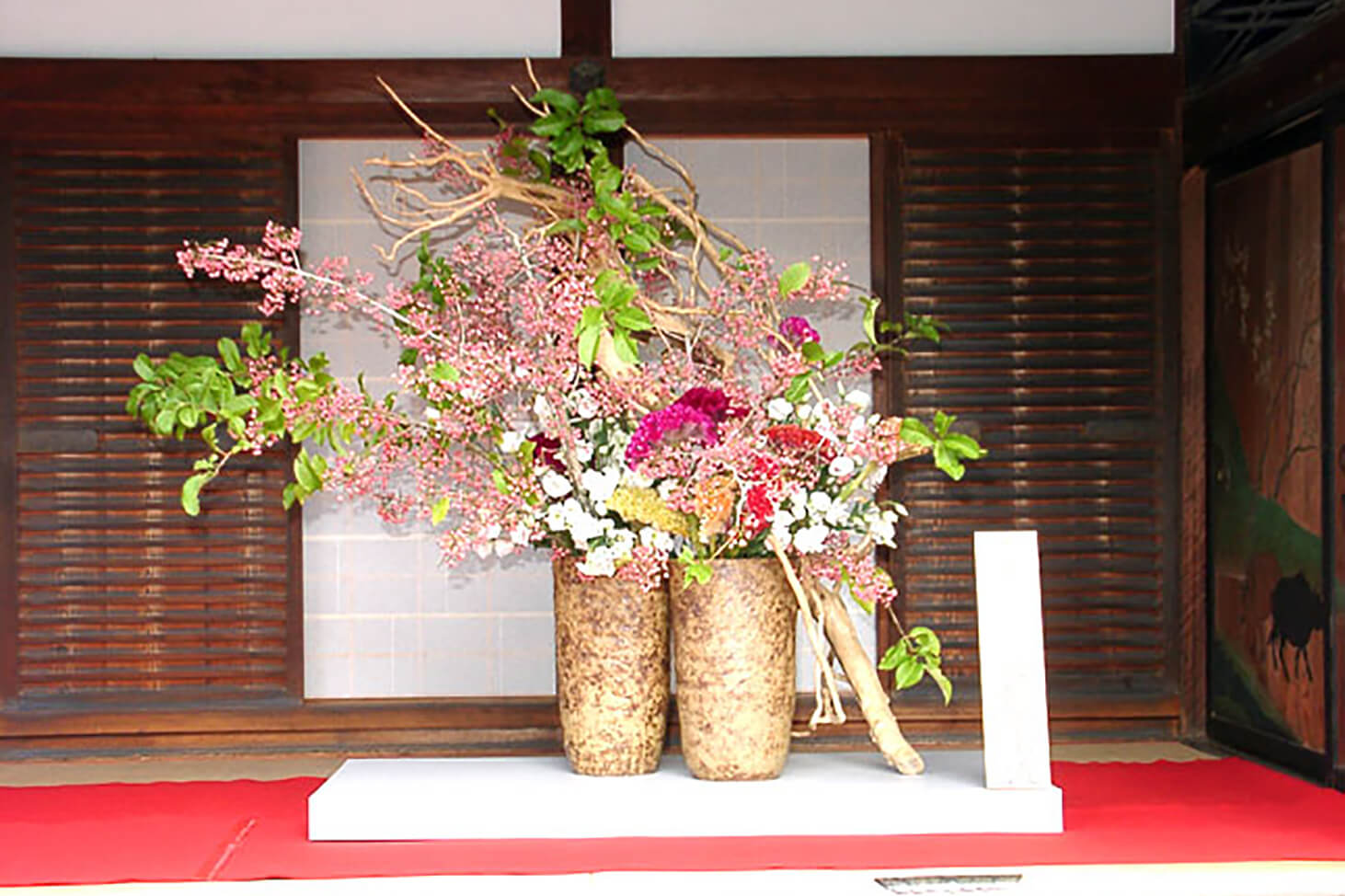 Sanzengo style Kodo (observe the art by aroma) Experience or Tsukiwa Misho style Flower Arrangement Experience
