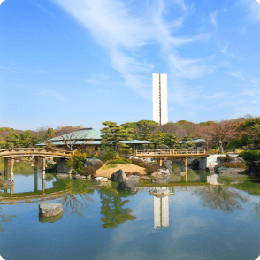 Daisen Park Japanese Garden