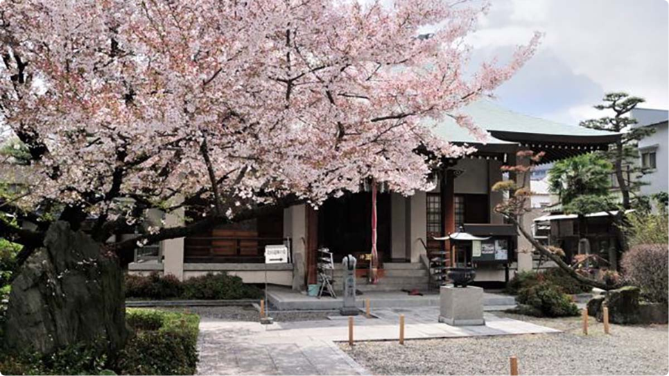 Myohoji Temple