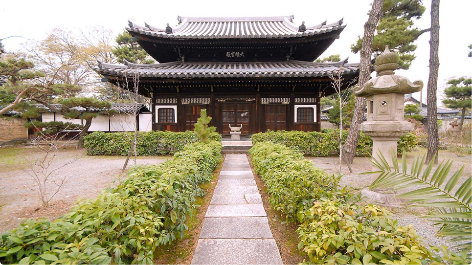 Nanshuji Temple