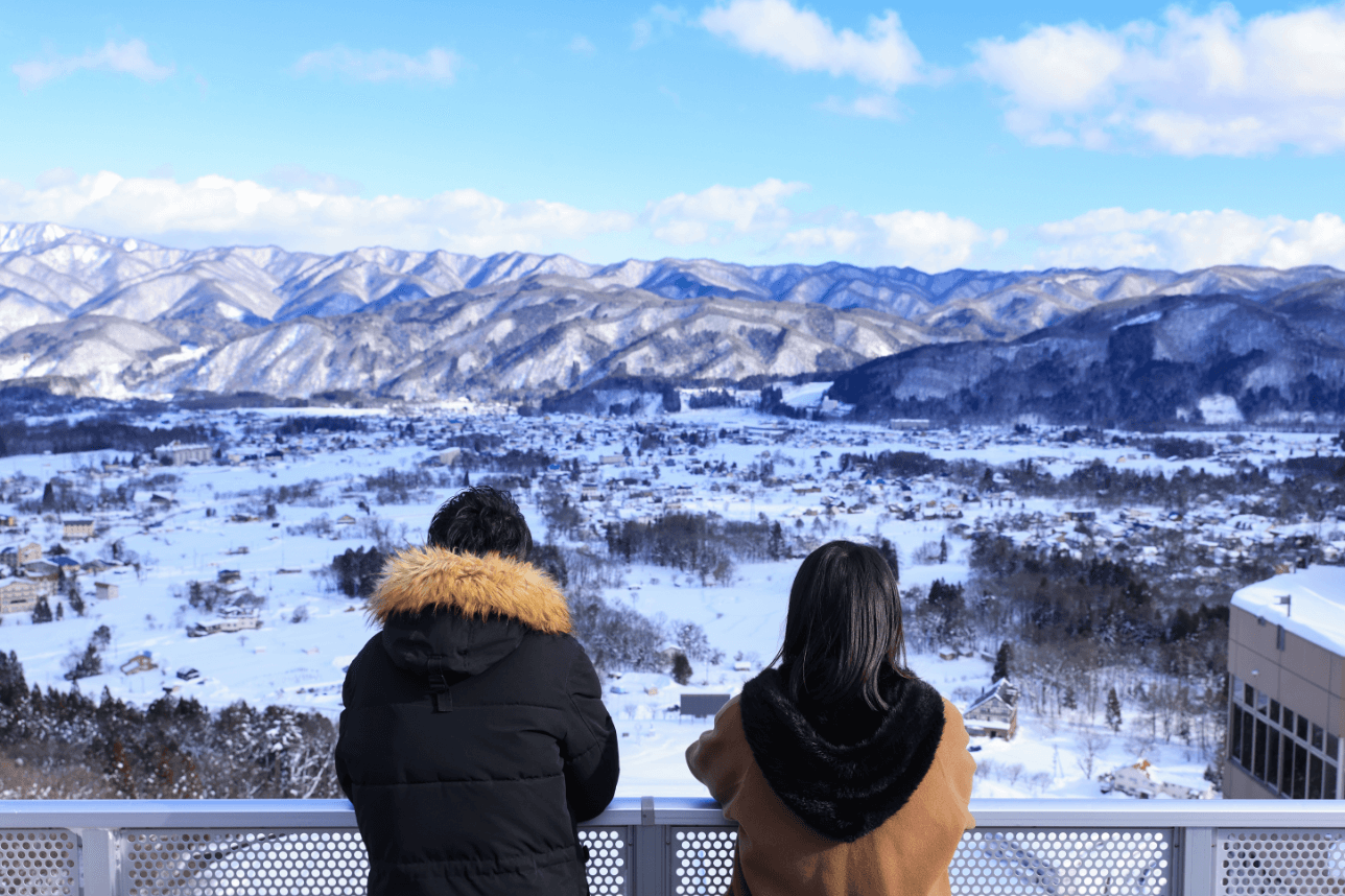 Hakuba Jump Stadium