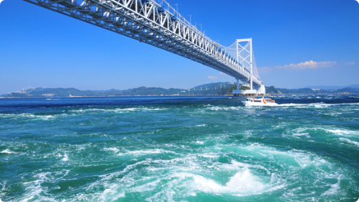 High-speed sightseeing boat Uzushio steamship