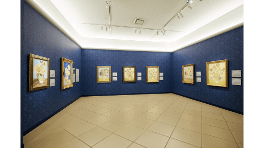 Otsuka Museum of Art