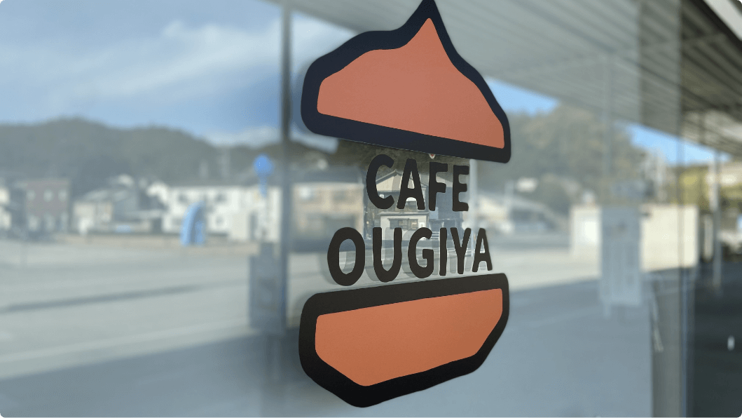 Cafe OUGIYA