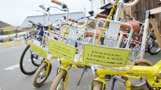 Shimanami Kaido Rental Bike