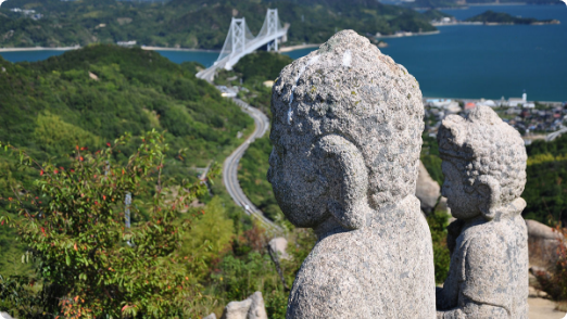 Mt. Shirataki Gohyaku Rakan