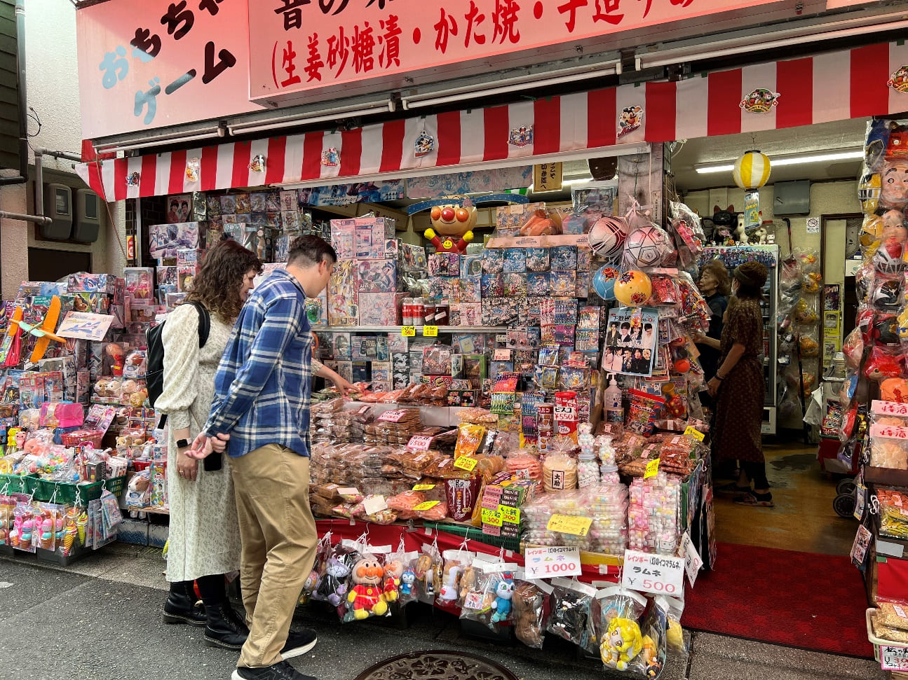 The mix of items in these shops keeps you browsing for ages, and comparing them to things back home adds a fun, nostalgic touch to the experience.