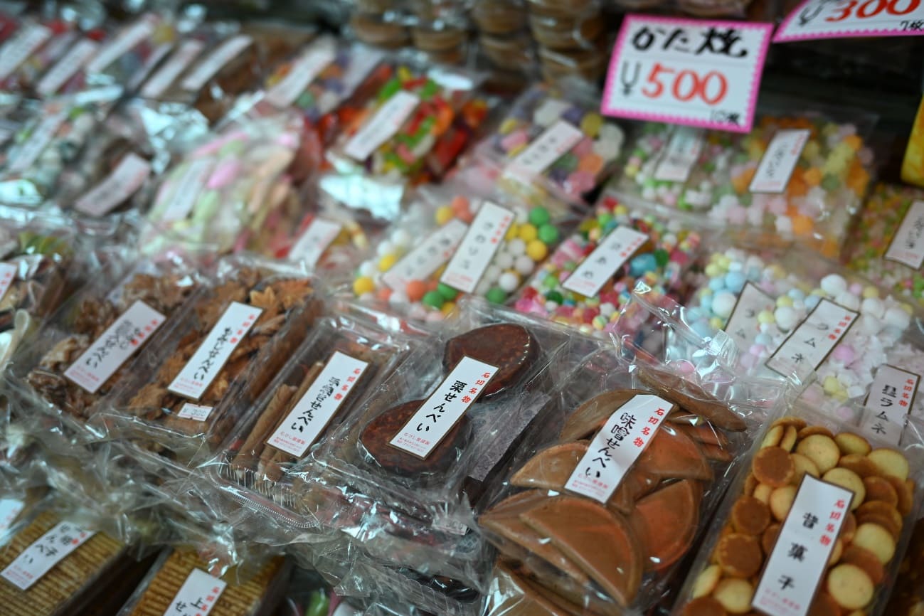 Seeing traditional Japanese sweets here brought back memories of exploring markets back in the UK. A mix of familiar and entirely new treats.