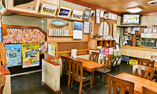 Restaurant Ashizuri