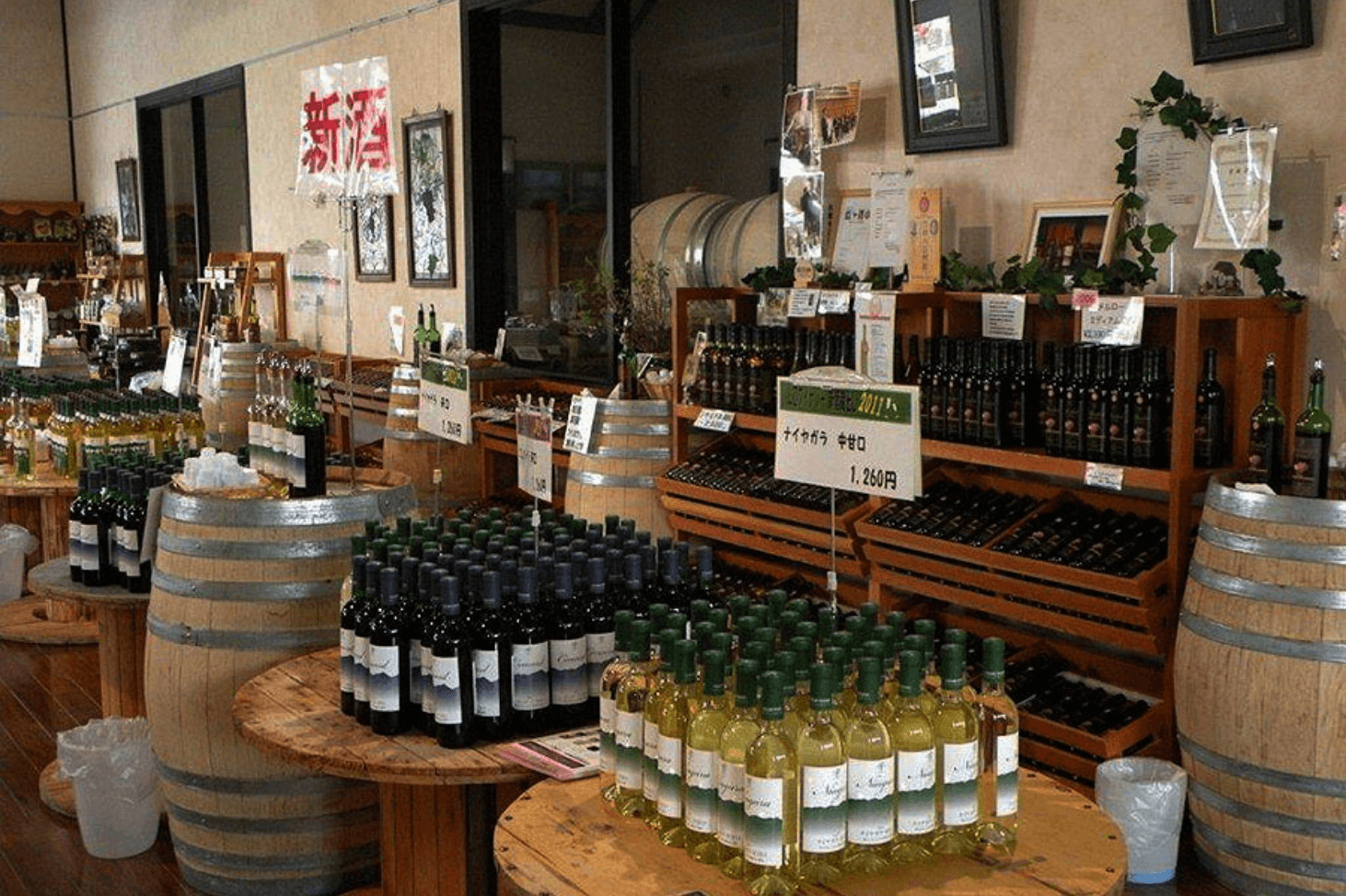 Yamabe Winery / Farmers Garden