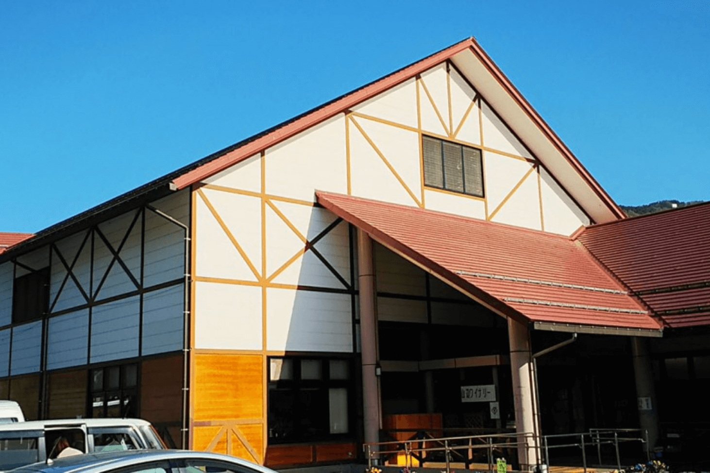 Yamabe Winery / Farmers Garden