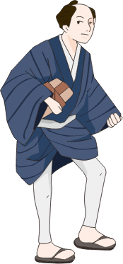 常の方