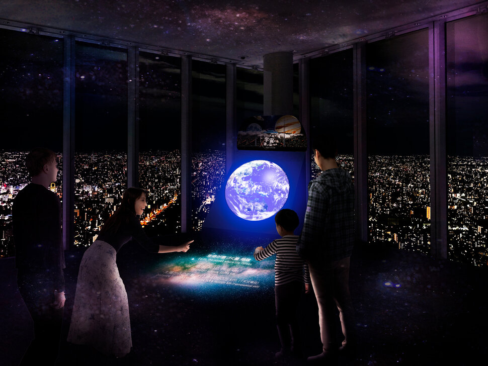 ハルカス300(展望台) イマーシブプロジェクションマッピング 「もしも