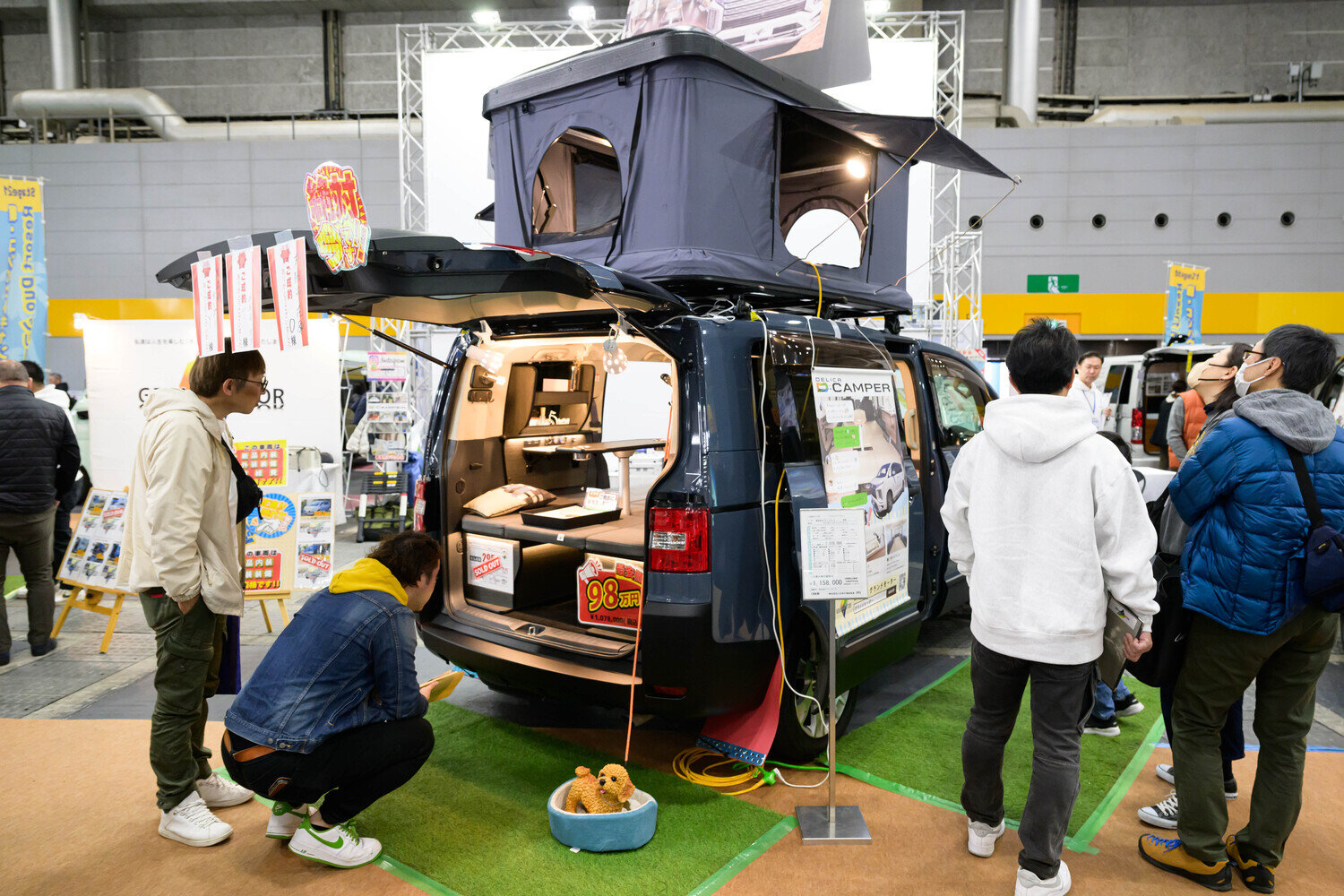 大阪キャンピングカーショー2026 | イベント | OSAKA-INFO