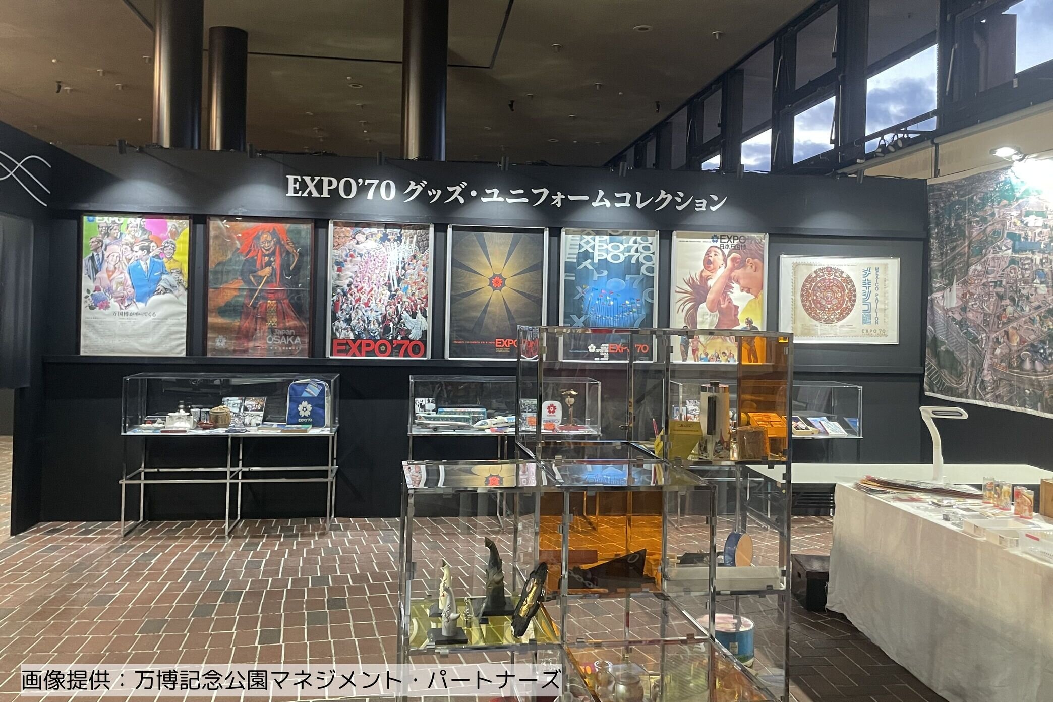 万博記念公園 EXPO'70パビリオン企画展 1970年大阪万博ビフォー