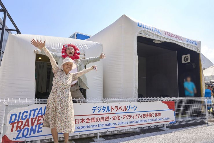 日本全国の絶景と文化を巡る疑似体験！「デジタルトラベルゾーン」