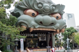 難波八坂神社
