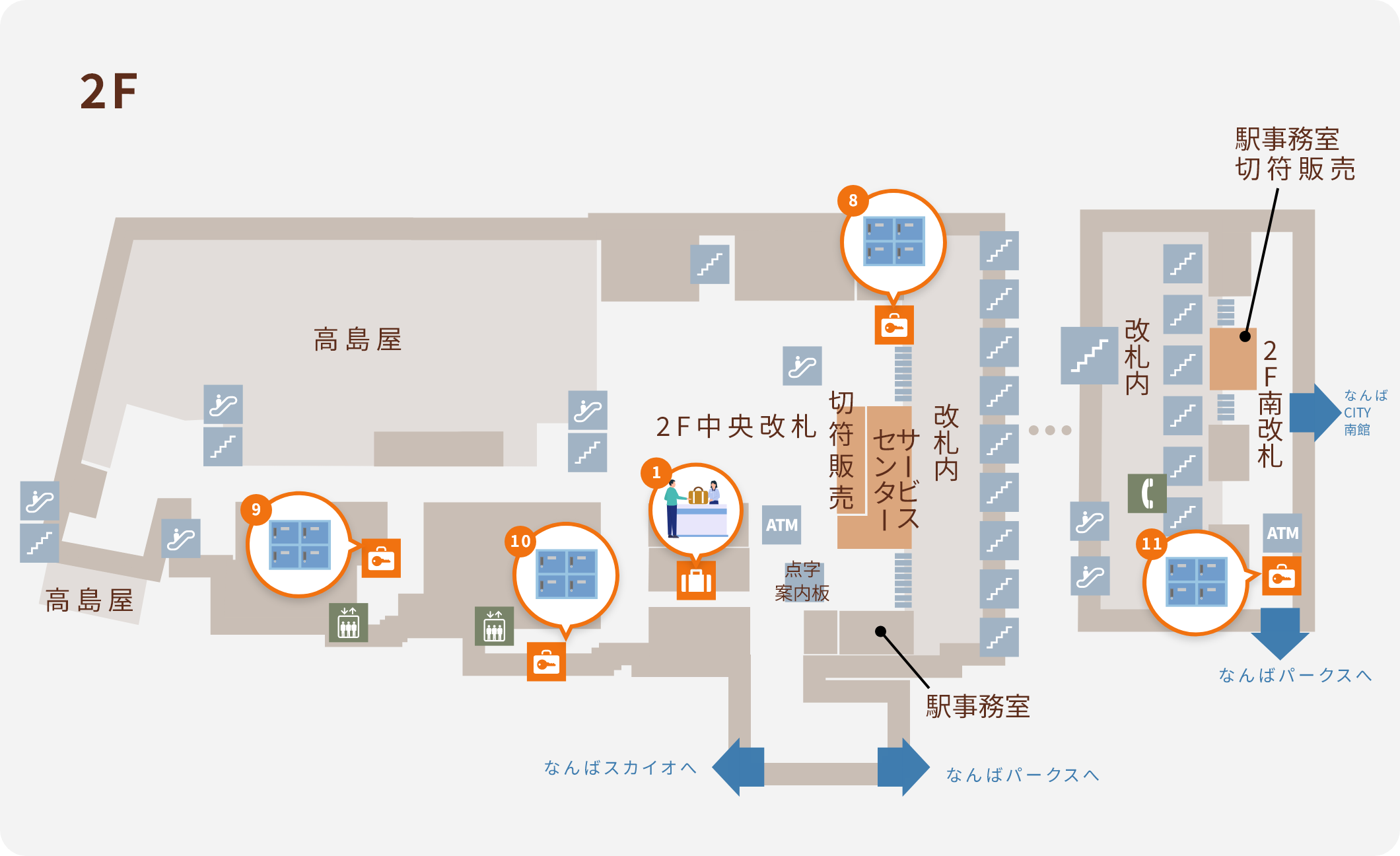 2の構内図