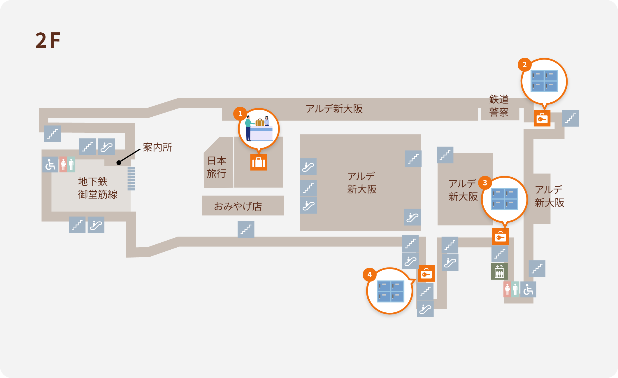 2の構内図
