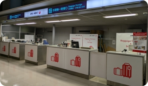 JALABC 国際線到着カウンター