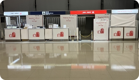 JALABC 国際線出発カウンター