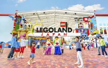 全国巡りたび 名古屋市特集コース コース1